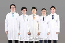 부산 서면 자생한의원, 5일 개원