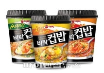 ‘비락 컵밥 3종’ 리뉴얼 출시 “씹는 맛이 다르다”