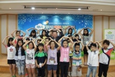 부산지방병무청 ‘제4회 전국 어린이 그림·글짓기 공모전’ 시상식