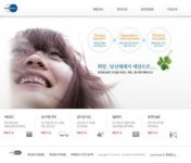 한국먼디파마, 신입 및 경력 사원 공개 채용