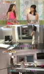 최여진 엄마 위해 10년간 모은 돈으로 집 장만 ‘7년째 월세방 생활’