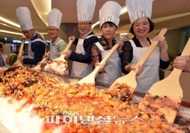 세븐일레븐태안행복중앙점 | 세븐일레븐 행복충전데이