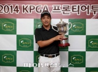 정예광, KPGA 프론티어서 생애 첫승