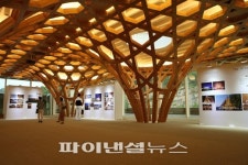여주 해슬리나인브릿지, 클럽문화 위한 시게루 반 전시회 개최