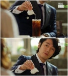 ‘운명처럼 널 사랑해’ 장혁, 시럽 듬뿍 커피로 바뀐 이유는?