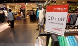 ‘꽁꽁’ 얼어붙은 소비