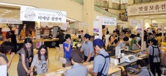 대형마트 ‘소문난 맛집’ 덕 톡톡히 본다