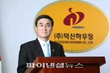 이수인 덕신하우징 대표 “점유율 1위 업체가 데크플레이트 산업 1등 수혜주”