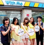 신세계, 국내 첫 상생 편의점 도입..無로열티.24시 강제영업 폐지