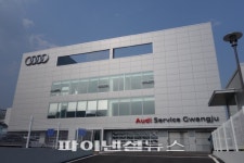 아우디 하루 70대 차량 정비 가능한 아우디 서비스 광주 오픈