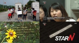 모가중학교 야구부, 위기에 처한 학교 구했는데 해체위기..왜?