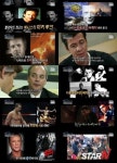 ‘서프라이즈’ 미키루크, 섹스심볼에서 ‘씬시티’로 부활하기까지