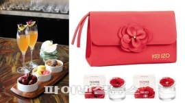 JW메리어트 동대문 스퀘어 서울 겐조퍼퓸과 함께하는 패키지 론칭