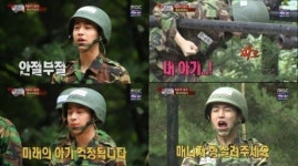 ‘진짜 사나이’ 헨리, 유격훈련 멘붕 “집에 갈래”