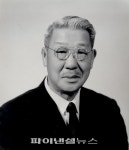 유한재단, 독립유공자 후손에 지원사업 실시