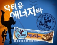 오리온, 15일 목동 야구장서 ‘닥터유 에너지바 데이’ 행사