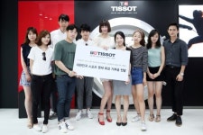 티쏘, 패션피플 4인의 재능기부 강의 진행으로 화제