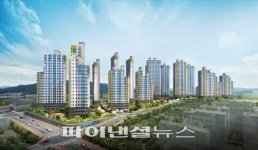 지역주택조합아파트 ‘김해 삼계 다이아몬드시티’ 홍보관 오픈