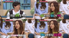 다솜, “오이로 원푸드 다이어트..3주간 10kg 감량했지만..”