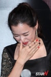 [포토] 이하늬 손톱에 팔광이 떴네