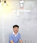 ‘바울아저씨’ 안영열 대표 “기본원칙을 지키는 게 경영철학 입니다”