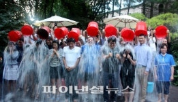 한국노바티스, 임직원 간 화합과 소통 증진 위한 ‘팀 빌딩 행사’ 진행