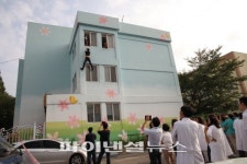 인천성모병원, 전직원 대상 소방훈련 실시