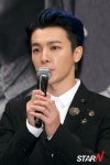 [포토] 슈퍼주니어 동해 동해라서 머리 파란색이야?
