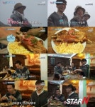 ‘꽃보다청춘’ 윤상-유희열-이적, 꾸이 비주얼에 충격 ‘맛은?’