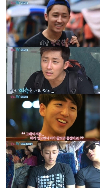 ‘꽃보다청춘’ 유연석 손호준, ‘티격태격 알콩달콩 꽃보다 부부 등극’