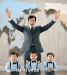 탤런트 송일국과 삼둥이 ‘대한·민국·만세’ 쎌바이오텍 모델 발탁
