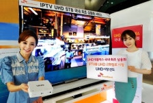 [IPTV 서비스 경쟁 On Air] SK브로드밴드 B tv/업계 첫 스마트 홈 서비스 B 박스 출시