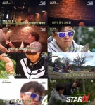 삼시세끼 이서진, 요리프로 제안하는 나PD에 “미친거 아니야?”