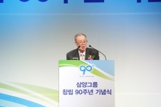 삼양 김상하 그룹회장 초심으로 100년 기업 일군다