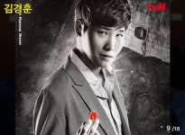 ‘더 지니어스3’ 김경훈, 2라운드 탈락 ‘충격’...강용석 ‘블랙가넷 획득’