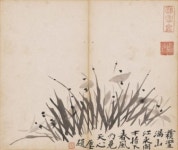 간송미술관 추사정화, 하루 500명 제한 예약제로 운영...추사 김정희 작품 엄선