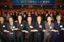현대차그룹 50억 들여 협력사 경쟁력 향상