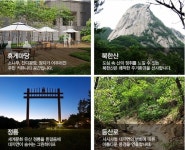 뛰어난 입지와 파격 분양가…’정릉꿈에그린’, 마지막 기회 잡아라