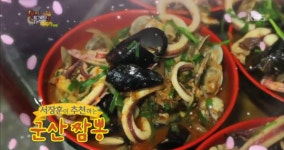 서장훈이 추천한 군산짬뽕, 푸짐한 해물이 눈길가네