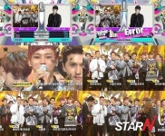 ‘뮤직뱅크’ 빅스 1위 “별빛, 말 안해도 알죠? 사랑한다” 뭉클