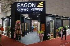 이건창호, 제 9회 KBC 건축박람회 참가