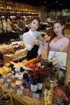 롯데마트 월드타워점 치즈&와인