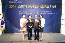 [2014소비자선정스타브랜드대상] 그린알로에,건강기능식품부문 수상으로 기업 신뢰의 척도 창출
