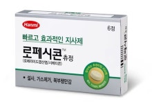 [주목받는 신상품] 이니스프리 제주 동백 바디 버터 外