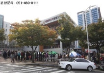 ‘센텀비스타 동원2차’ 청약불패 이어가나