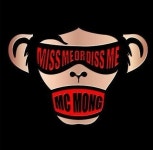 하하, MC몽 노래 내레이션..우애 과시