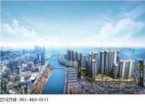 센텀비스타동원 2차, 11월 5일 1순위 청약 인기예감