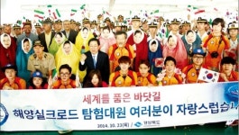 [해양 실크로드를 가다] (9) 고대 동서교역 전략적 요충지 ‘이란 반다르아바스’ (上)