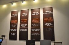 ‘e편한세상 두정3차’ 모델하우스 개관, 방문객 발길 이어져