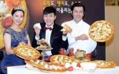 도미노피자, 올댓치즈 피자출시